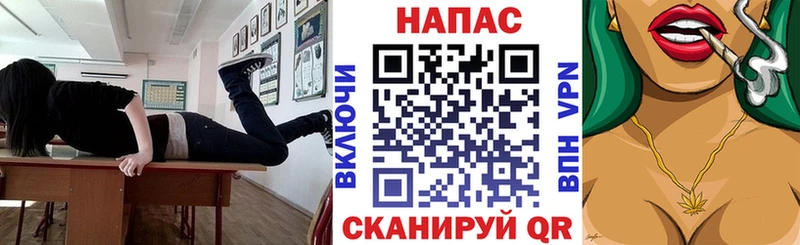 Купить наркотик Новодвинск Alpha-PVP МАРИХУАНА Cocaine