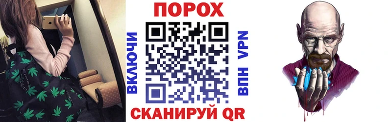 Amphetamine 98%  Новодвинск 