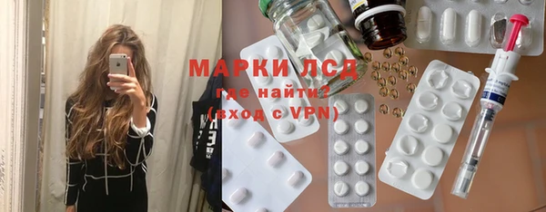 каннабис Алексеевка