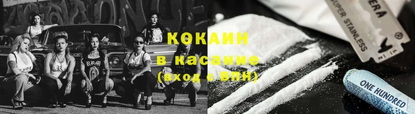 дистиллят марихуана Армянск