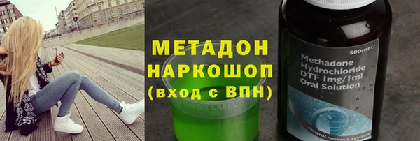 соль ск Алексин