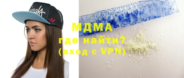 бутират Алзамай