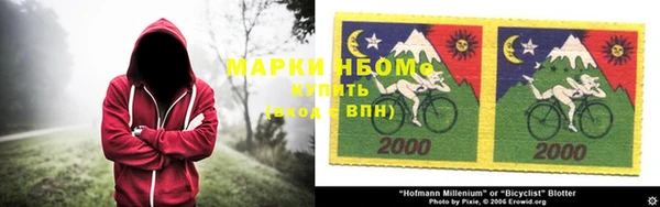 каннабис Алексеевка