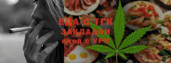 ПСИЛОЦИБИНОВЫЕ ГРИБЫ Аркадак