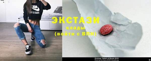 каннабис Михайлов