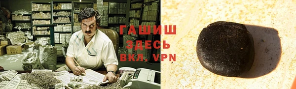 бутират Алзамай
