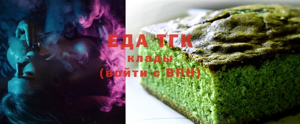 ПСИЛОЦИБИНОВЫЕ ГРИБЫ Аркадак