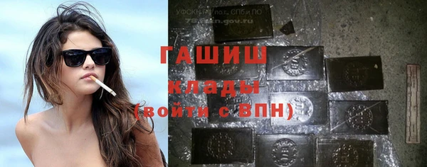 бутират Алзамай
