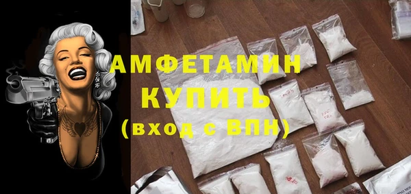 каннабис Михайлов